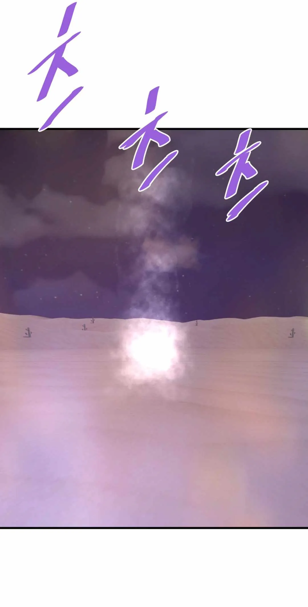 Read Han Dae Sung Returned From Hell Manga Online