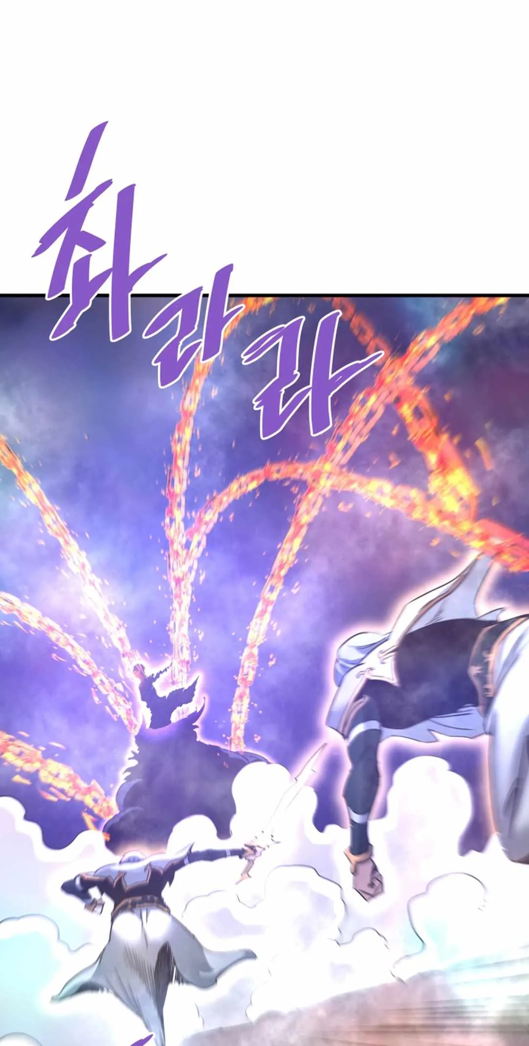 Read Han Dae Sung Returned From Hell Manga Online