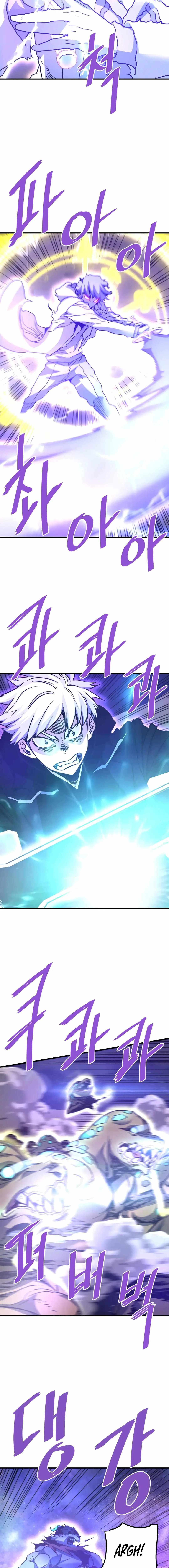 Read Han Dae Sung Returned From Hell Manga Online