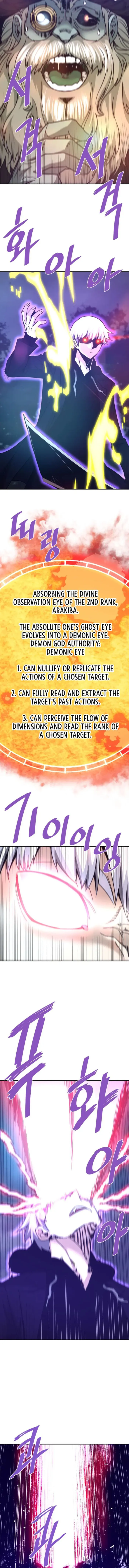 Read Han Dae Sung Returned From Hell Manga Online