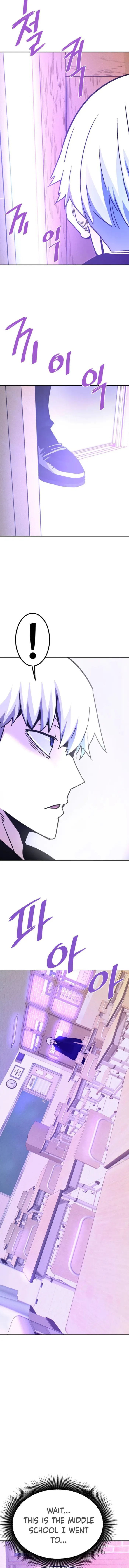 Read Han Dae Sung Returned From Hell Manga Online