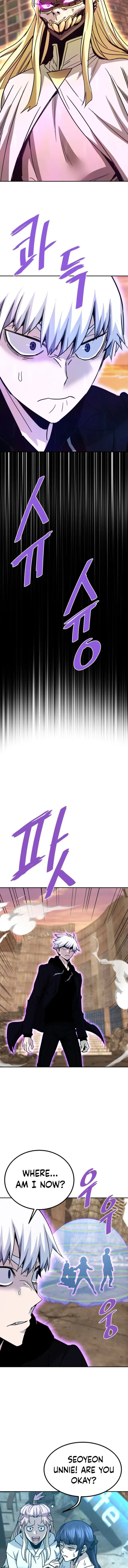 Read Han Dae Sung Returned From Hell Manga Online