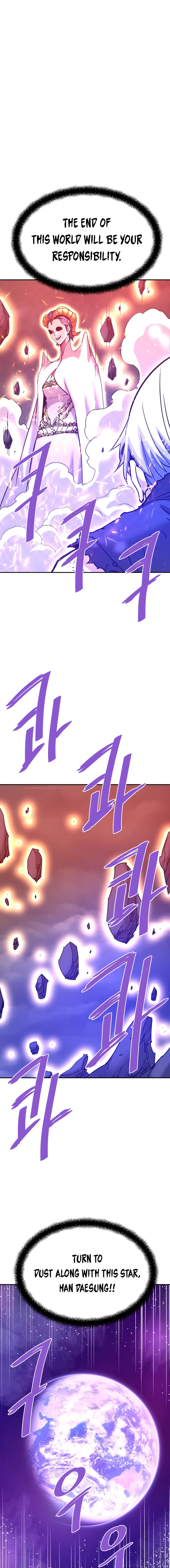 Read Han Dae Sung Returned From Hell Manga Online