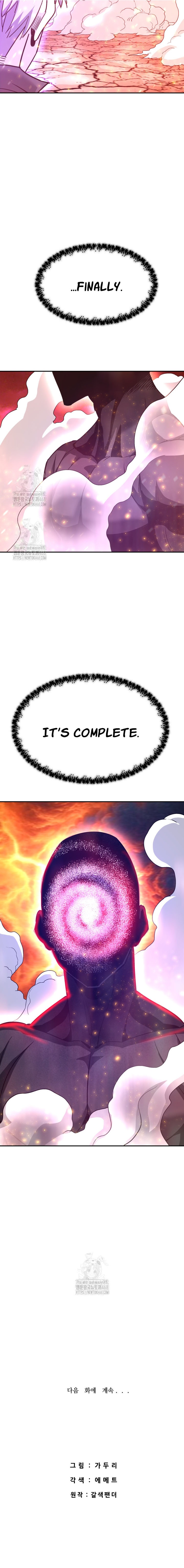 Read Han Dae Sung Returned From Hell Manga Online