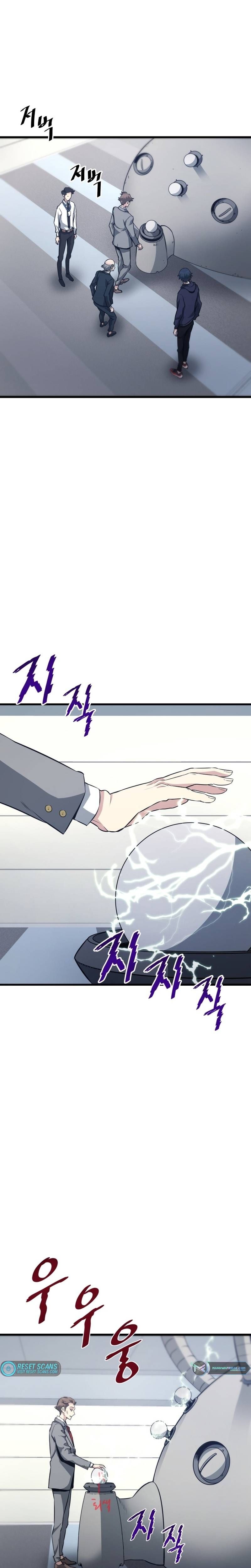 Read Han Dae Sung Returned From Hell Manga Online