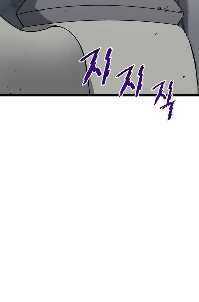 Read Han Dae Sung Returned From Hell Manga Online
