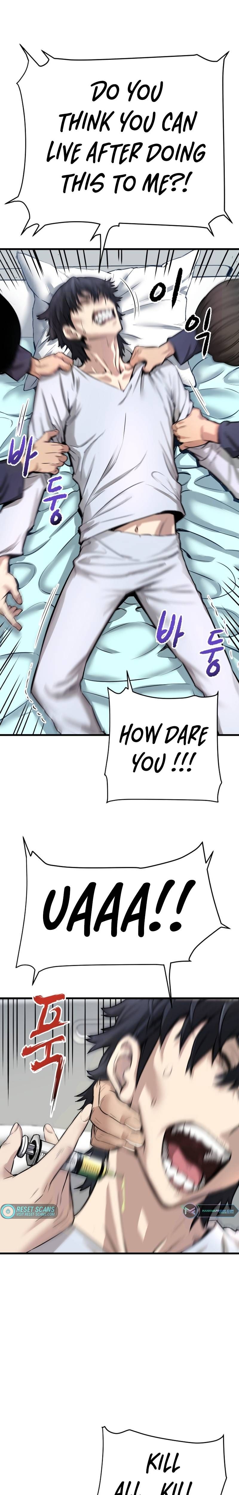 Read Han Dae Sung Returned From Hell Manga Online