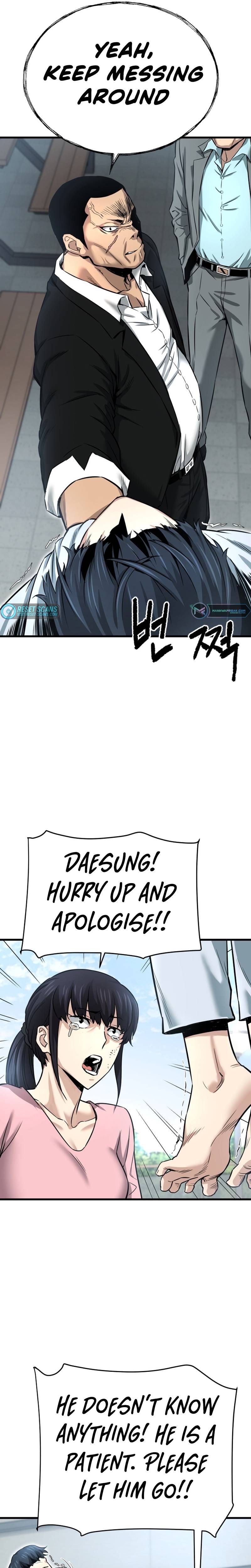 Read Han Dae Sung Returned From Hell Manga Online