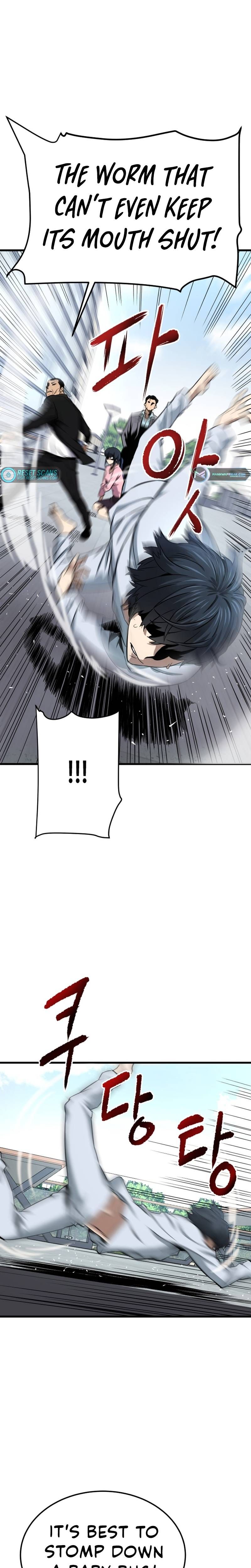 Read Han Dae Sung Returned From Hell Manga Online
