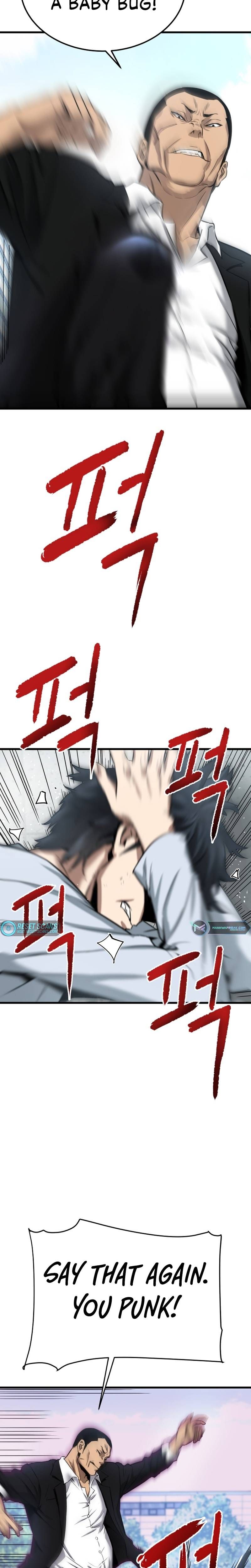 Read Han Dae Sung Returned From Hell Manga Online