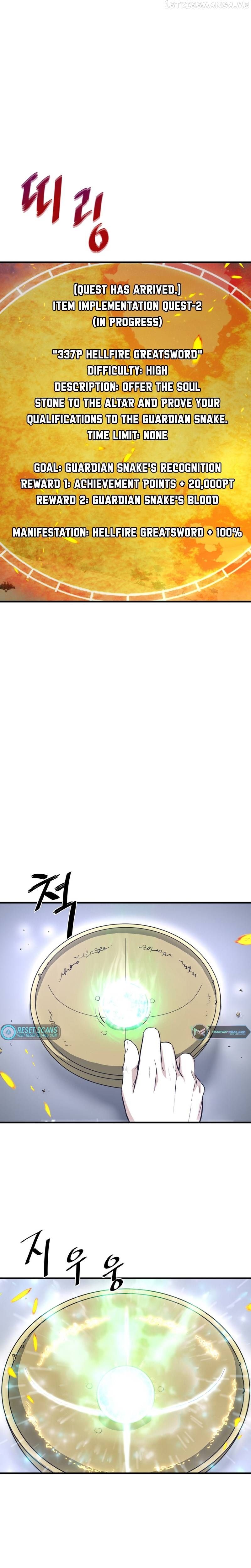 Read Han Dae Sung Returned From Hell Manga Online