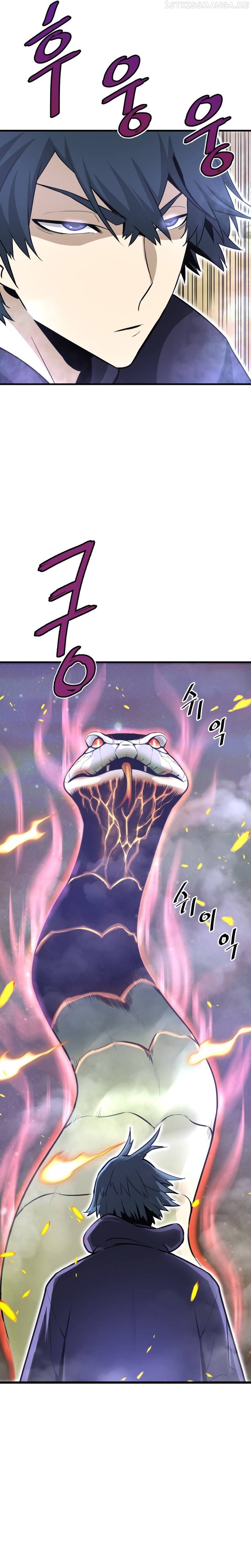 Read Han Dae Sung Returned From Hell Manga Online