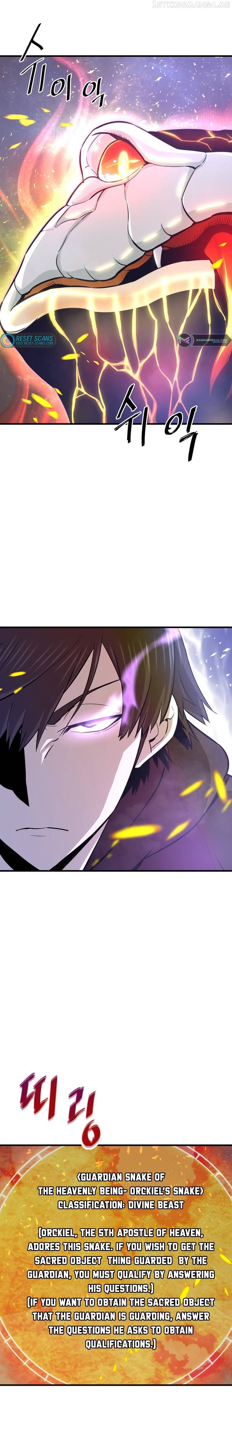 Read Han Dae Sung Returned From Hell Manga Online