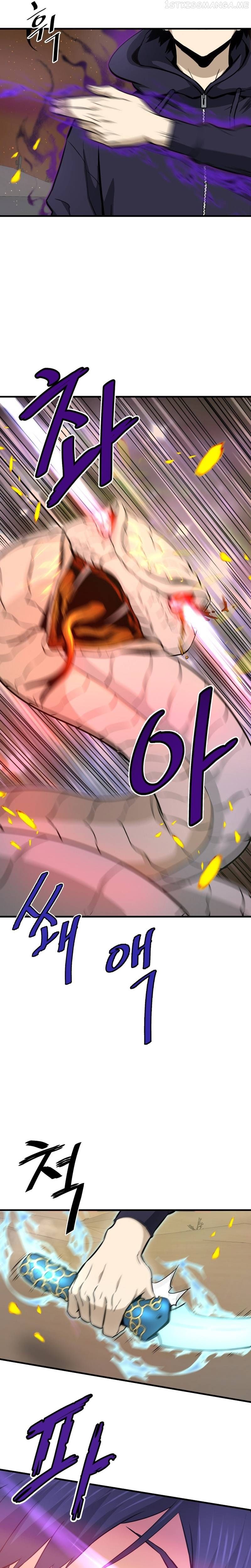 Read Han Dae Sung Returned From Hell Manga Online