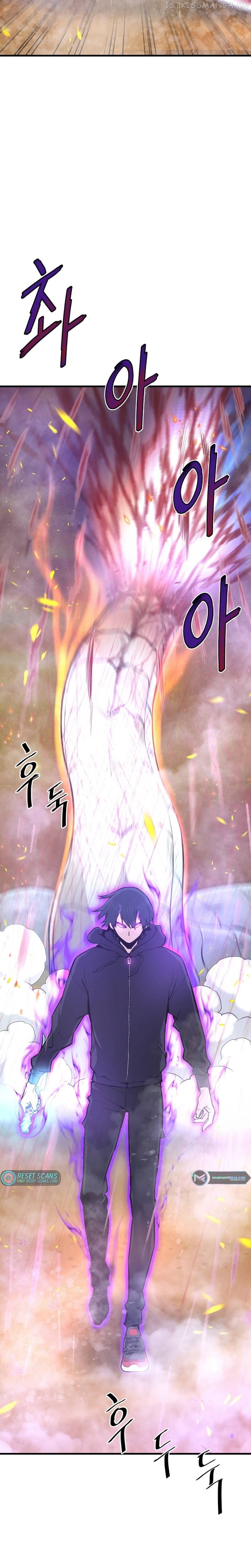 Read Han Dae Sung Returned From Hell Manga Online
