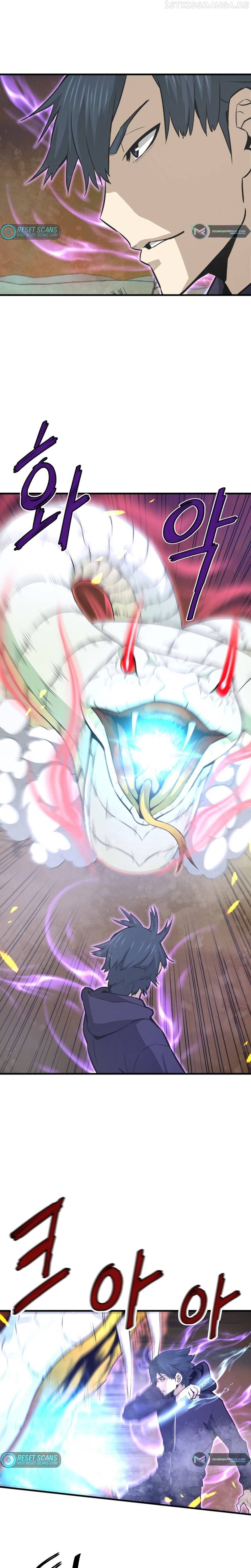 Read Han Dae Sung Returned From Hell Manga Online