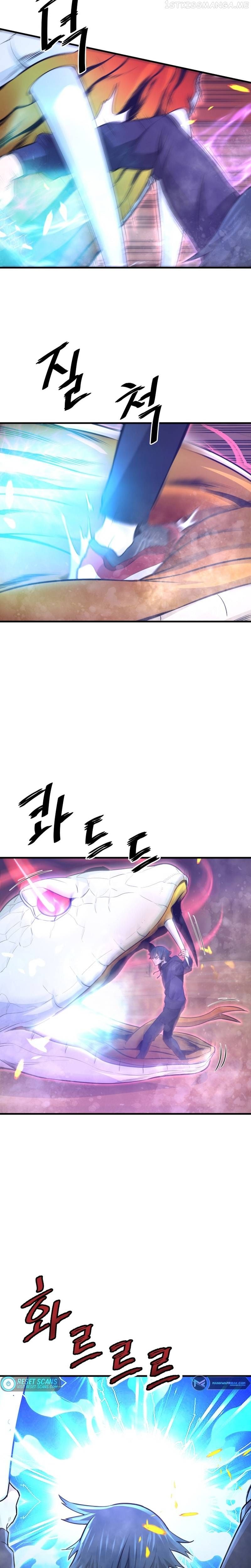 Read Han Dae Sung Returned From Hell Manga Online