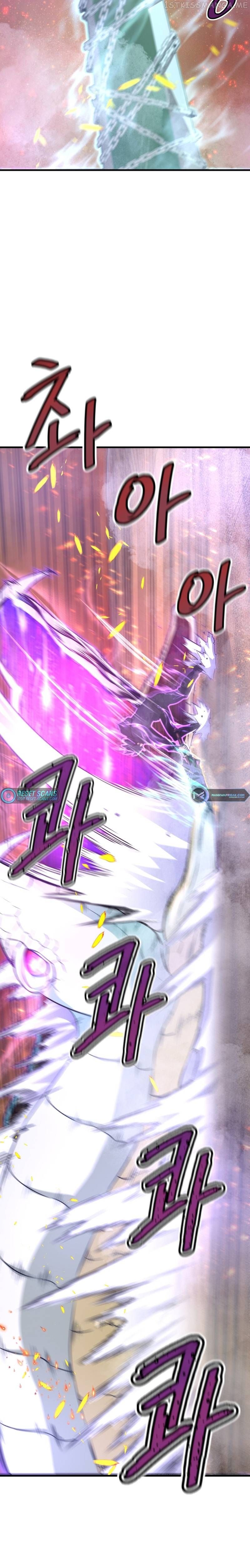 Read Han Dae Sung Returned From Hell Manga Online