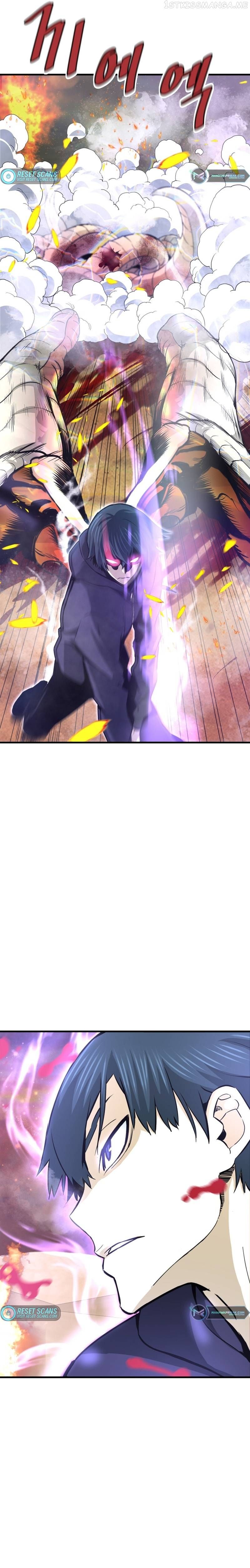 Read Han Dae Sung Returned From Hell Manga Online