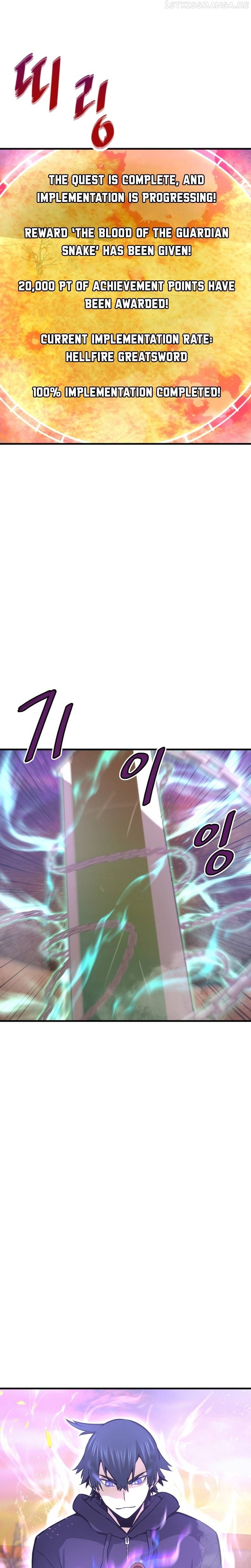 Read Han Dae Sung Returned From Hell Manga Online