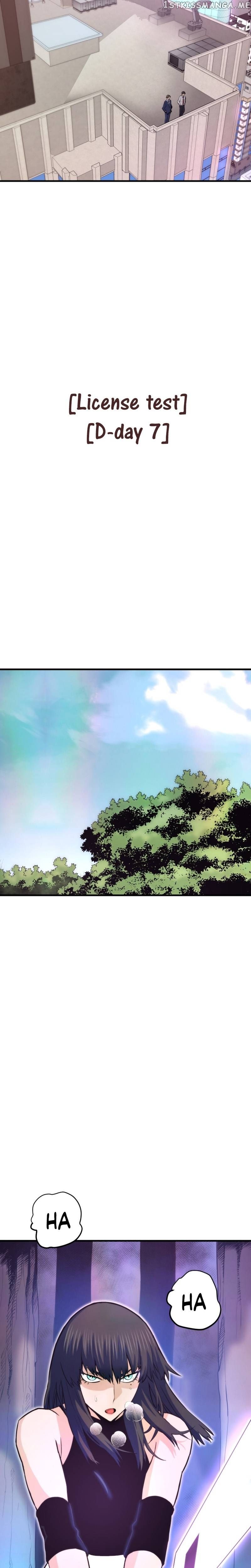 Read Han Dae Sung Returned From Hell Manga Online