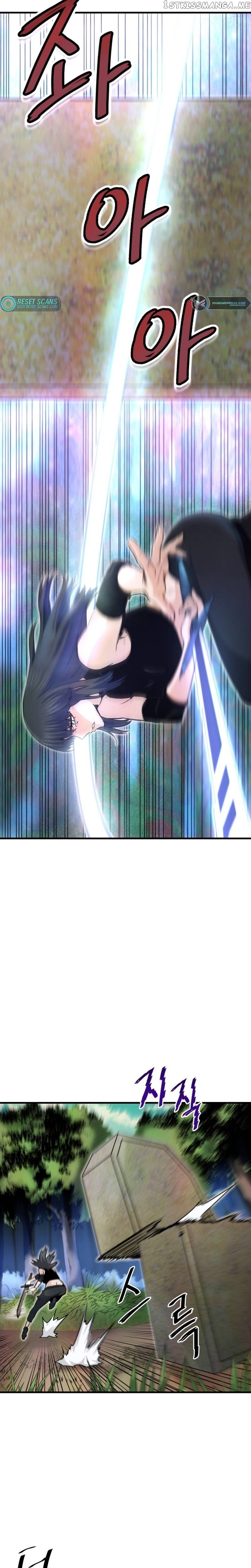 Read Han Dae Sung Returned From Hell Manga Online