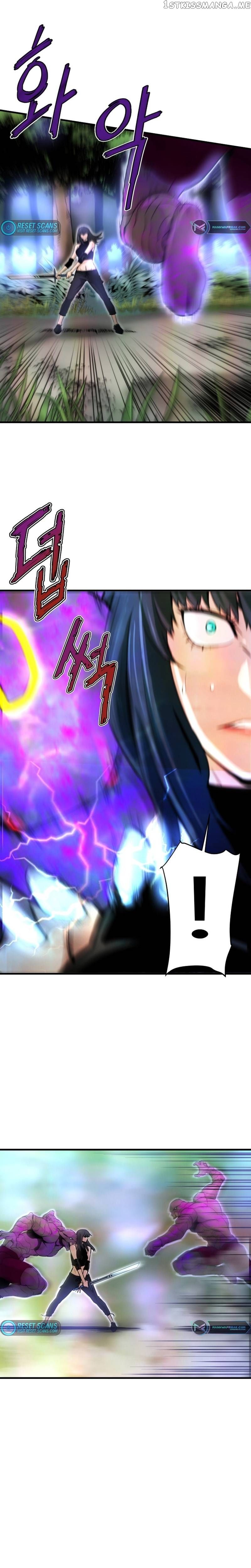 Read Han Dae Sung Returned From Hell Manga Online