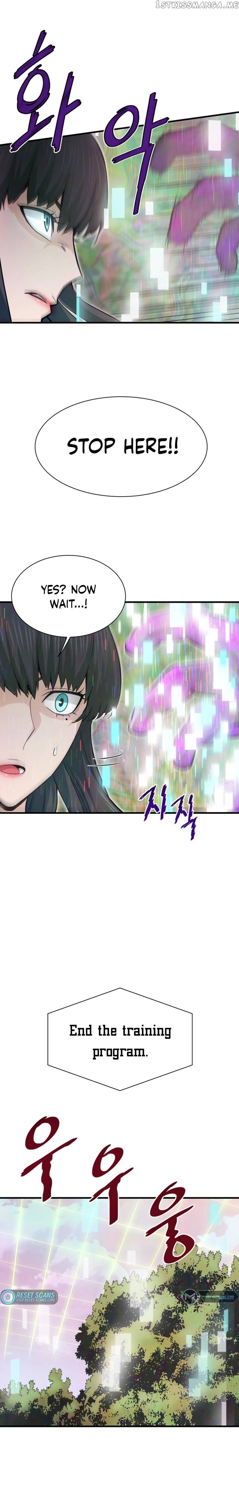 Read Han Dae Sung Returned From Hell Manga Online