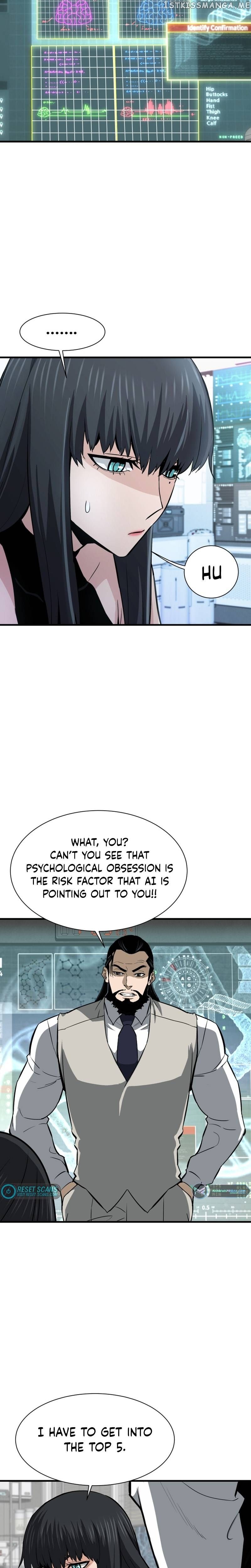 Read Han Dae Sung Returned From Hell Manga Online