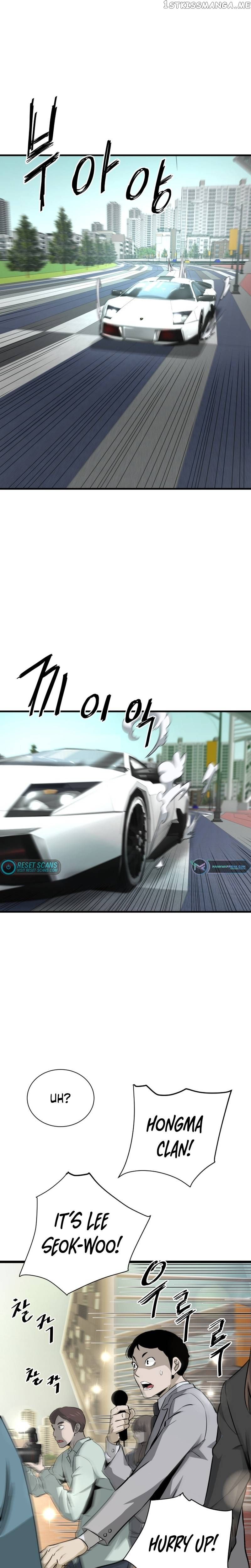 Read Han Dae Sung Returned From Hell Manga Online