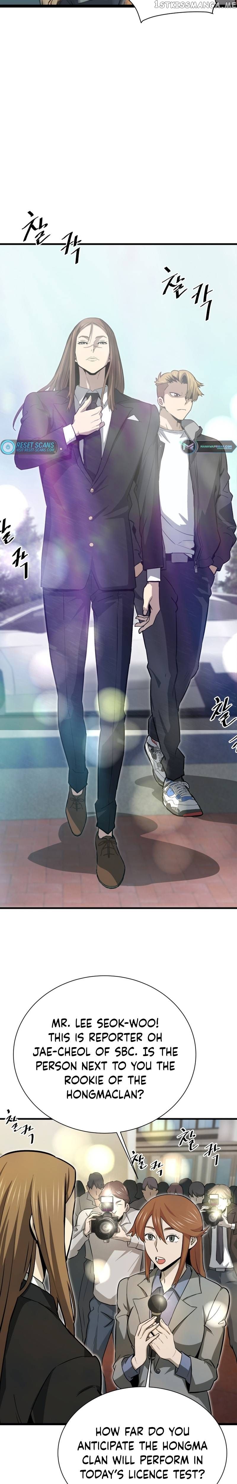 Read Han Dae Sung Returned From Hell Manga Online