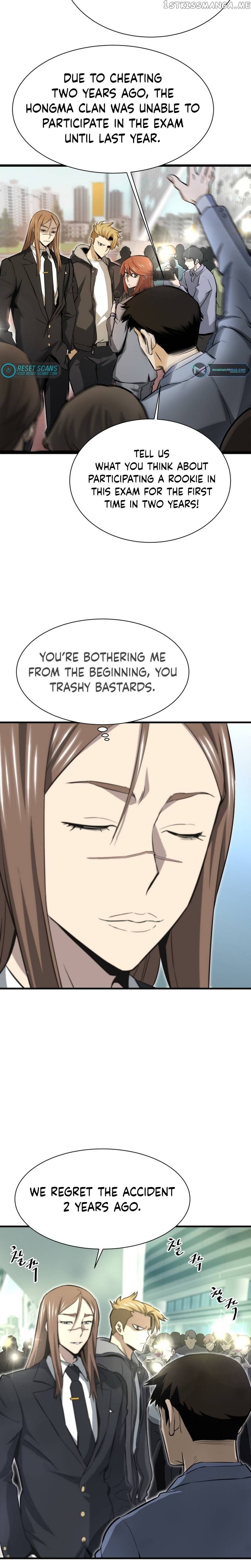 Read Han Dae Sung Returned From Hell Manga Online