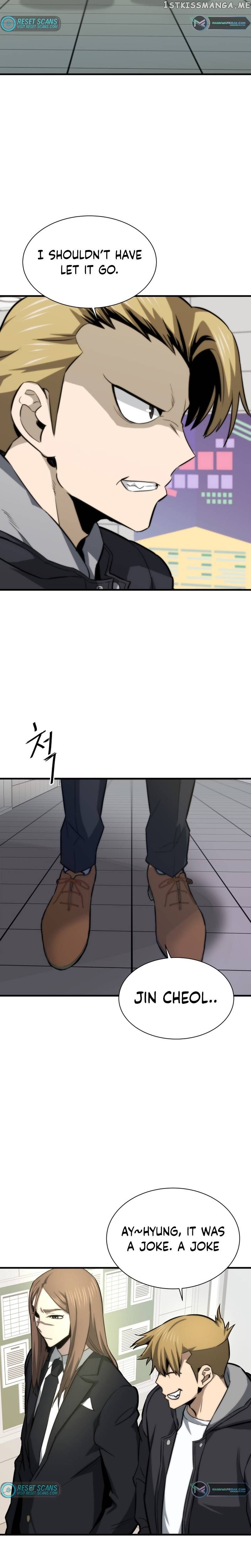 Read Han Dae Sung Returned From Hell Manga Online