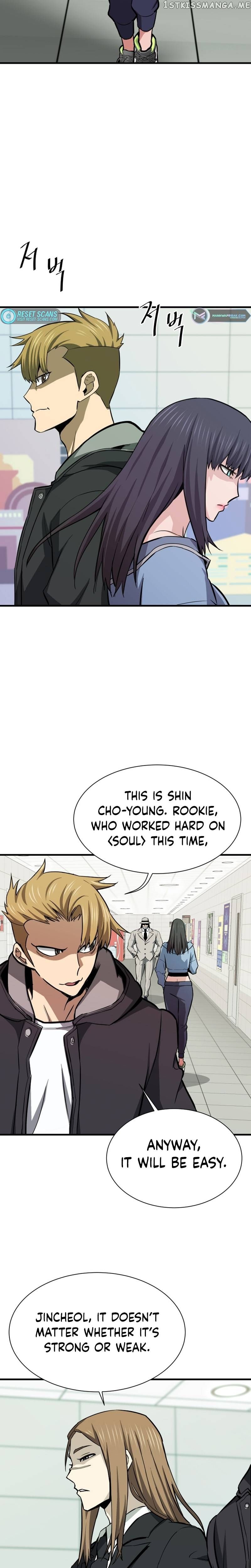 Read Han Dae Sung Returned From Hell Manga Online