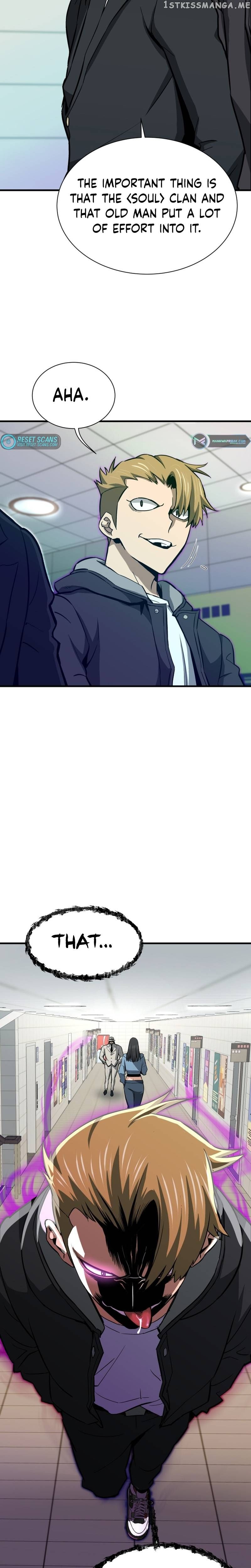 Read Han Dae Sung Returned From Hell Manga Online