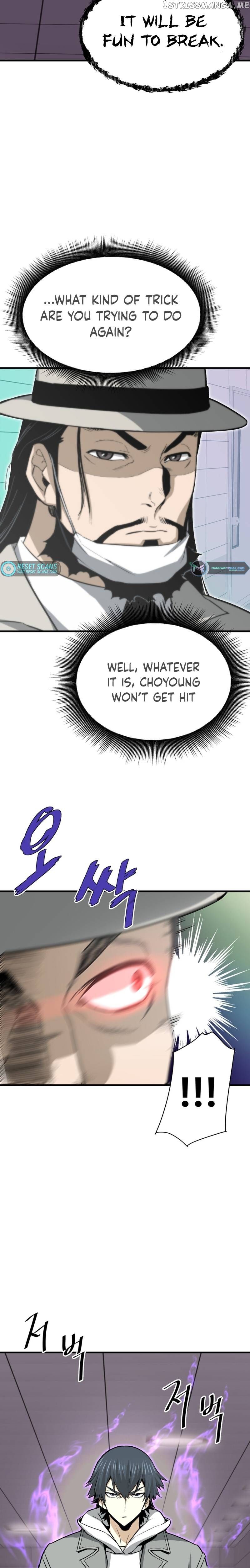 Read Han Dae Sung Returned From Hell Manga Online