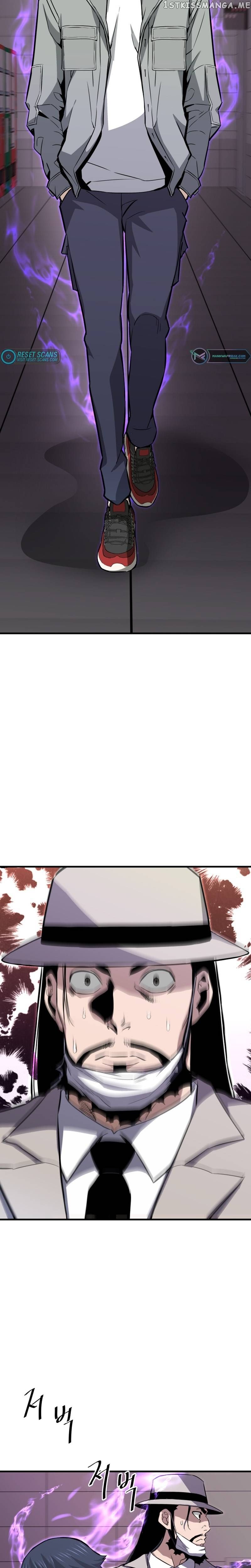 Read Han Dae Sung Returned From Hell Manga Online