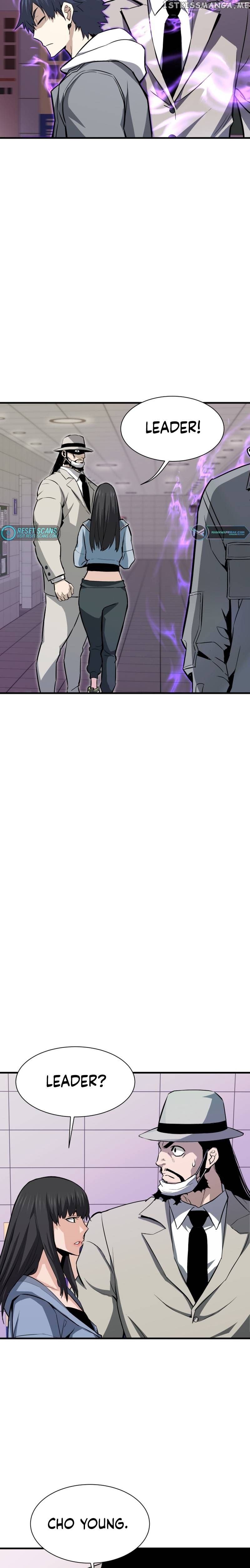 Read Han Dae Sung Returned From Hell Manga Online