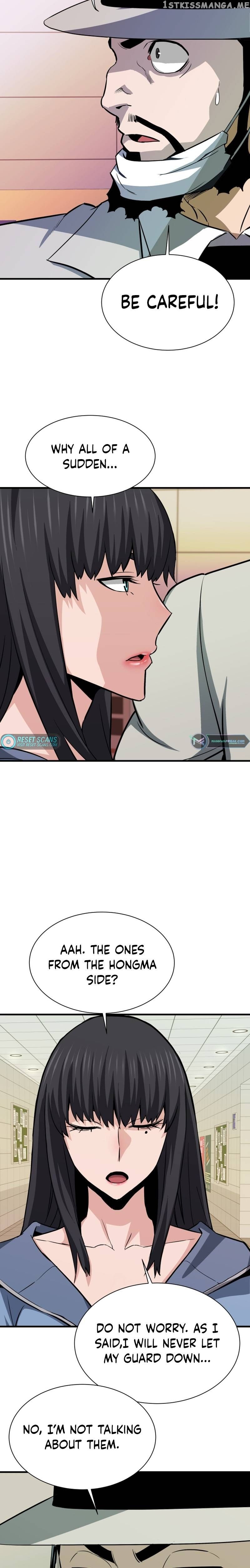 Read Han Dae Sung Returned From Hell Manga Online