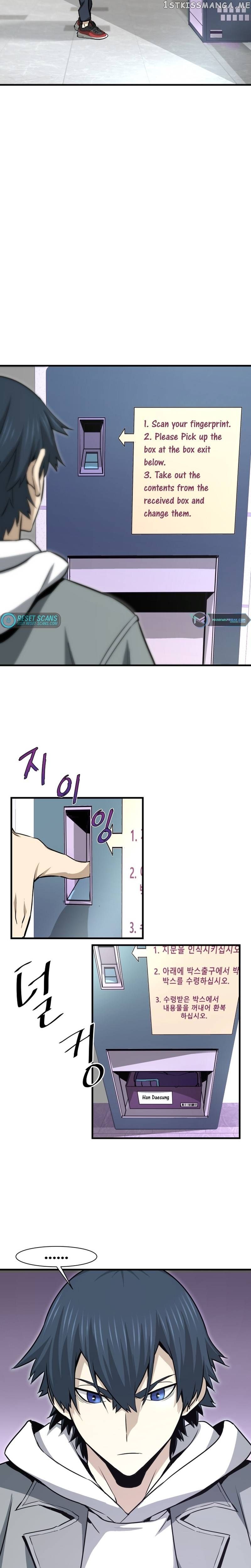 Read Han Dae Sung Returned From Hell Manga Online