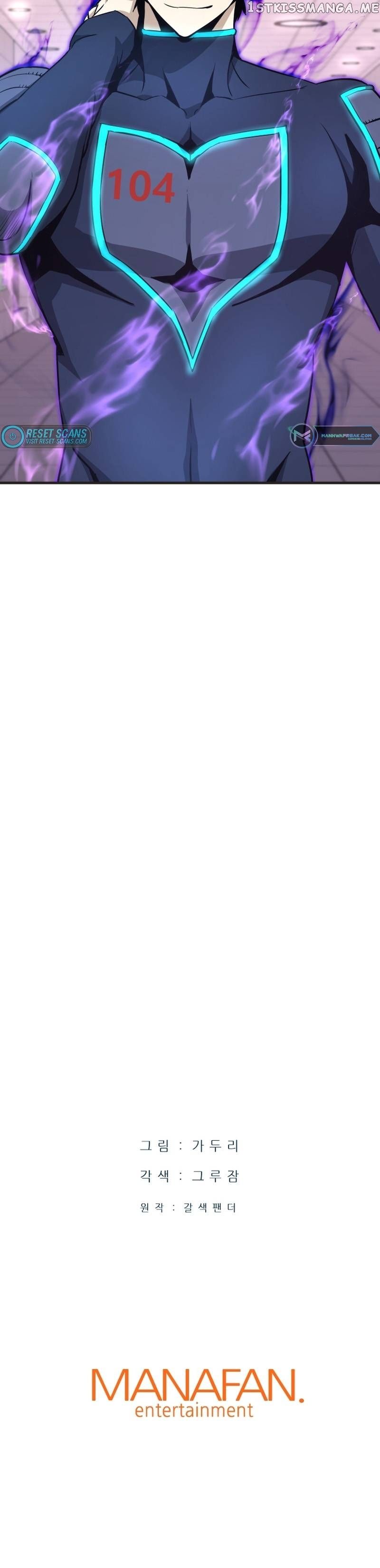 Read Han Dae Sung Returned From Hell Manga Online