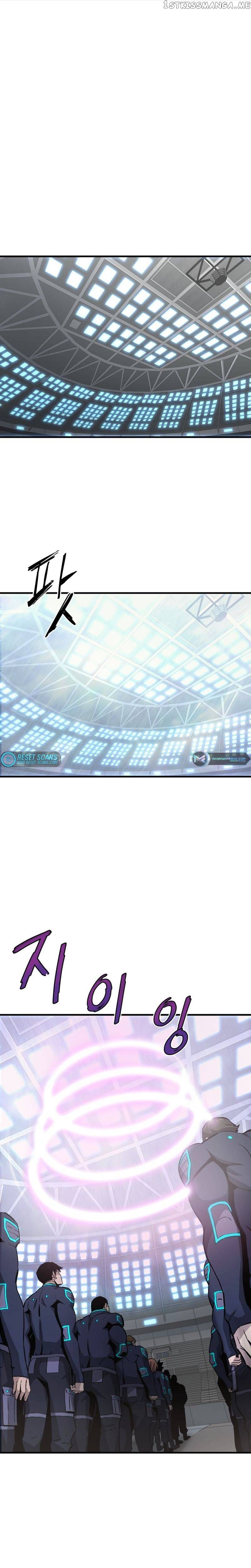 Read Han Dae Sung Returned From Hell Manga Online