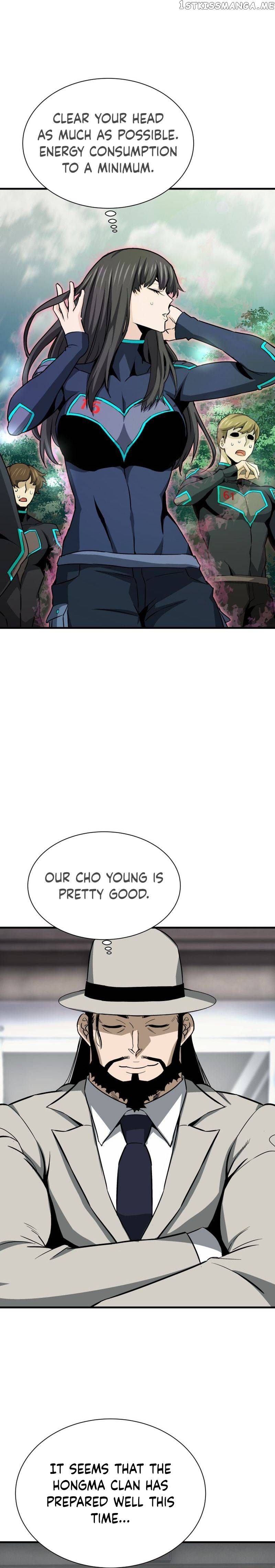 Read Han Dae Sung Returned From Hell Manga Online