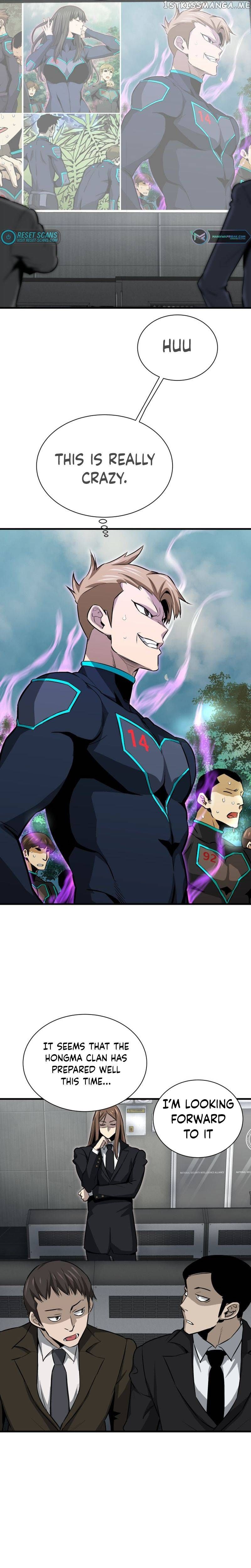 Read Han Dae Sung Returned From Hell Manga Online