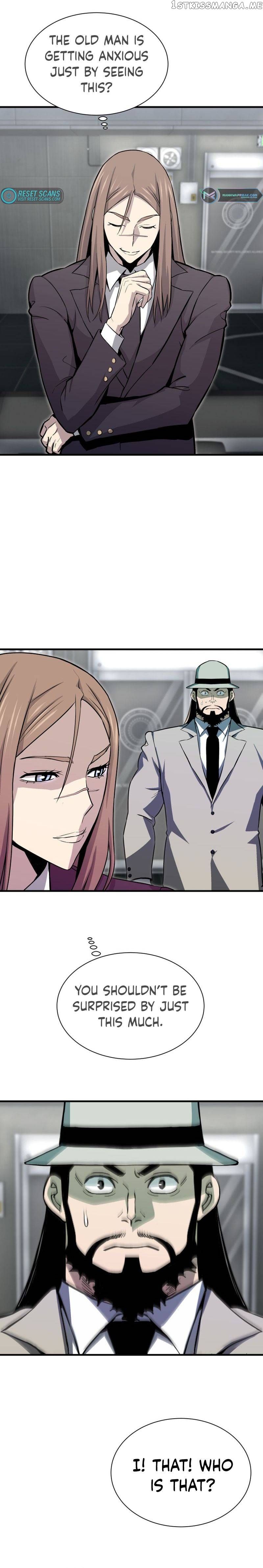 Read Han Dae Sung Returned From Hell Manga Online