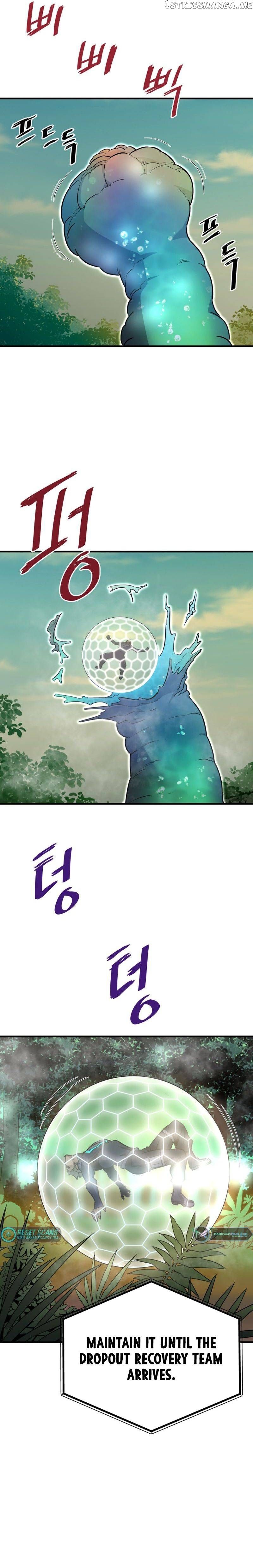 Read Han Dae Sung Returned From Hell Manga Online