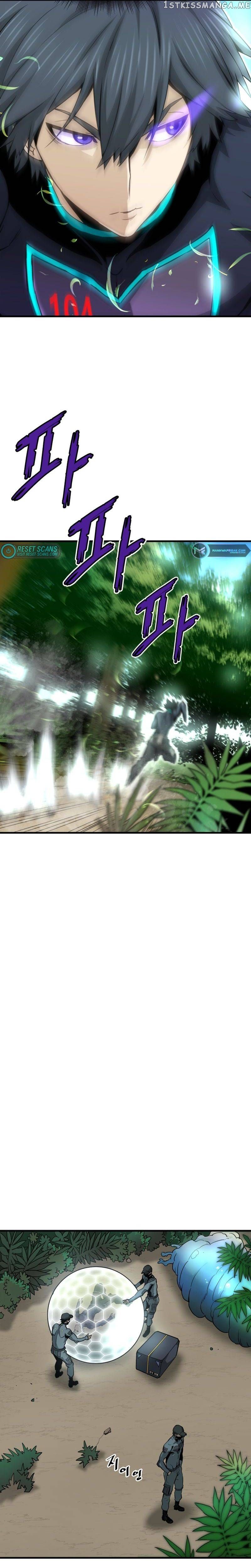 Read Han Dae Sung Returned From Hell Manga Online