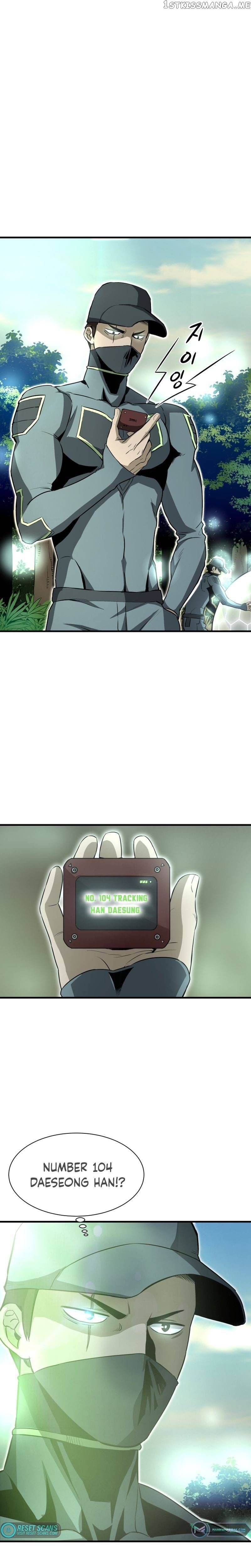 Read Han Dae Sung Returned From Hell Manga Online