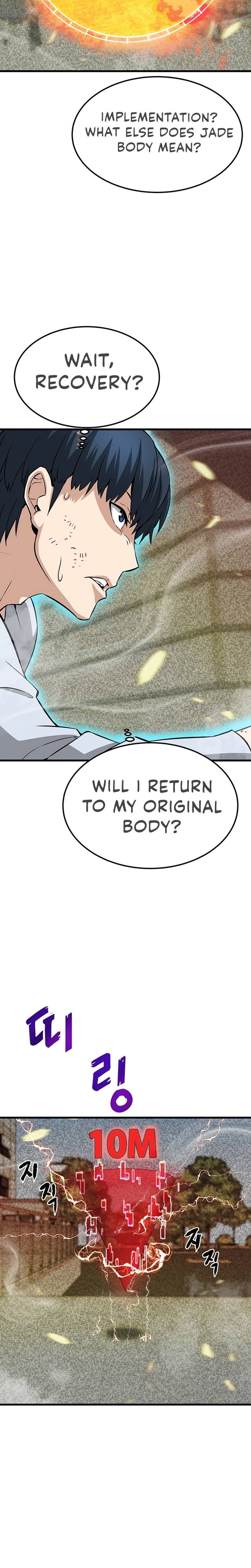 Read Han Dae Sung Returned From Hell Manga Online