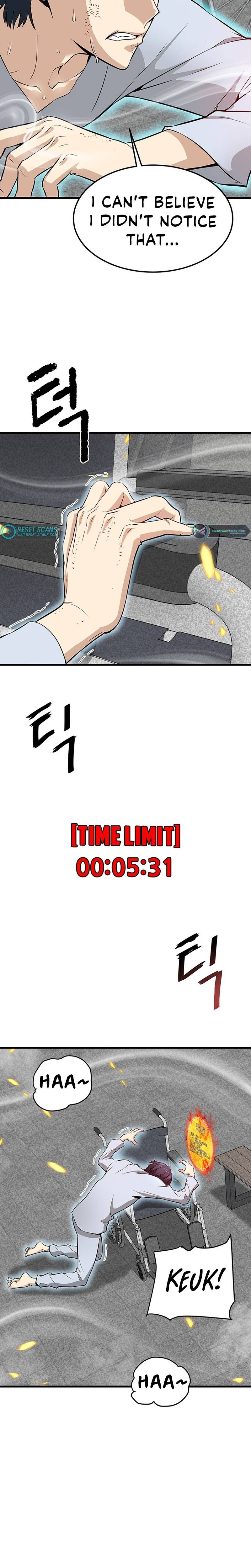 Read Han Dae Sung Returned From Hell Manga Online